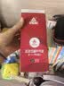京东京造 入门级乒乓球拍学生成人比赛训练直直拍对拍套装 含拍包三只球 实拍图
