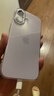 Apple/苹果 iPhone 17 512GB 薰衣草紫色 支持移动联通电信5G 双卡双待手机 实拍图