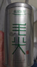 乐品乐茶毛尖茶叶特级明前春茶嫩芽2026新茶自饮礼盒装250g端午父亲节礼物 实拍图