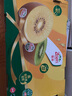 佳沛（zespri）新西兰阳光金奇异果巨大果22粒原箱单果146-175g 猕猴桃水果礼盒 实拍图