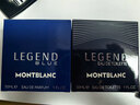 万宝龙（MONTBLANC）传奇男士淡香水30ml 618父亲节礼物送爸爸生日礼物 清新木质香调 实拍图