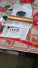 【工厂特卖】家用理发器电推子电动剃头理发器剃须刀刮胡刀光头雕刻油头剪多功能自用 黑色亚克力刀头（标准版） 实拍图
