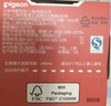 贝亲（Pigeon）防胀气 玻璃奶瓶160mlS码+PPSU奶瓶240mlM码 1-6个月奶瓶套装 实拍图