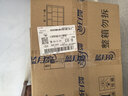 蓝月亮洗衣液组合香型2kg瓶+1kg*3袋+500g*2瓶+1kg瓶 留香 机洗手洗可用 实拍图