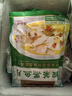 同庆楼酸菜鱼 450g 活鱼老坛酸菜黑鱼片 加热即食 中华老字号 预制菜 实拍图