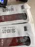 存爵CJ780智能手持式喷码机打生产日期小型全自动喷码机流水线打码机 喷码机+原装墨盒 实拍图