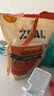ZEAL【进口狗零食TOP1】狗零食磨牙棒风干小牛肋骨500g新西兰进口 实拍图