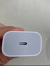 Apple/苹果 20W type-c充电器 苹果usb-c充电器原装手机快充头 旗舰店苹果iPhone 17 Pro Max充电器 实拍图