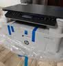 惠普（HP）116w 激光无线打印机 多功能家用办公打印机 无线打印 复印机扫描一体机黑白（1136w焕新版） 实拍图