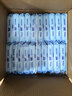 舒洁（Kleenex）湿厕纸40抽*40包家庭装囤货湿纸巾厕纸洁厕湿巾湿厕纸小包 实拍图