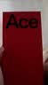 一加 Ace 6T 12GB+256GB 闪速黑 oppo 第五代骁龙 8 165Hz 超高刷电竞屏 学生游戏拍照手机 国家补贴 实拍图