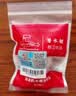 潜水艇（Submarine）XT46洗衣机接头4分6分通用防脱落自动止水角阀龙头4/6分转接头 实拍图