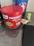 英氏忆小口芝麻海苔猪肉松75g儿童拌饭料高蛋白肉酥送婴幼儿辅食 实拍图