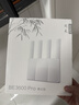 中兴（ZTE）巡天BE3600Pro青云版 2.5G网口千兆无线家用路由器 双频聚合WiFi7 智能游戏加速上网管理  实拍图