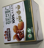 三只松鼠板栗仁40g*11袋无壳即食软糯香甜优质甘栗仁休闲零食坚果炒货 实拍图