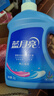 蓝月亮洗衣液12斤套装：亮白增艳薰衣草3kg瓶+1kg袋*3 留香【京东金奖】 实拍图