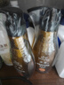 滋源【云旗】生姜防脱洗发水露无硅油防掉固养发男女控油535ml+300g*2 实拍图