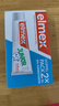 ELMEX儿童牙膏有机胺+氟防蛀固齿6-12岁少儿牙膏温和护齿50ml*2盒装 实拍图