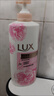 力士（LUX）(LUX)沐浴露 莹润桃花香 淡雅香氛 娇肤香氛沐浴乳1000g留香 实拍图