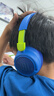 JBLJR460NC头戴式蓝牙儿童耳机学生必备益智沉浸式学习英语网课苹果耳机飞机高铁旅行高考礼物 湖水蓝 实拍图