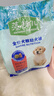 麦富迪狗粮 藻趣儿狗粮幼犬粮牛肉螺旋藻 呵护肠胃2.5kg 实拍图
