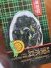 维多宝 压缩黑木耳250g 礼盒长白山木耳 火锅食材东北菌菇特产 煲汤凉拌 实拍图
