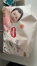 好奇（Huggies）铂金装小桃裤成长裤XXL74片(15kg以上)尿不湿【透爽散热】 实拍图