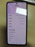 小米 REDMI K80 国家补贴 第三代骁龙 8 6550mAh大电池 澎湃OS 汐月蓝 16GB+1TB 红米5G手机 实拍图