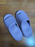 沐候日式高端EVA踩屎感凉拖鞋女夏季浴室洗澡防滑男士大码居家用 紫色-波浪按摩 35-36 （适合35-36） 实拍图