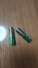 德力普（Delipow）14500锂电池3.7V 5号磷酸铁锂大容量鼠标/剃须刀/强光手电筒/相机/玩具充电电池配充电器套装 实拍图