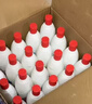 爱特福84 消毒液 家用工厂消毒剂 去污垢杀菌 衣物漂白液 750ml*20瓶整箱 实拍图