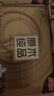 清风抽纸 金装厚韧3层120抽*24包 可湿水 纸抽 卫生纸面巾纸 整箱纸巾 实拍图