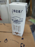 蒙牛特仑苏纯牛奶全脂灭菌乳利乐钻250ml*16盒*2箱 送礼优选 实拍图