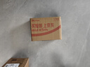 八马茶业六福临门尊享版 红茶金骏眉铁观音普洱熟茶三大名茶16g品鉴装茶叶 实拍图