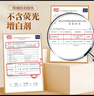 活力28山茶花洗衣液3.6kg大瓶装 去污去渍香氛持久留香官方正品 实拍图