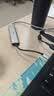 宏碁（acer）Type-C扩展坞转USB3.0分线器千兆网口分线器HUB集线器 笔记本电脑网线转接头RJ45转换器台式机拓展 实拍图
