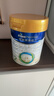 美素佳儿（Friso）皇家较大婴儿配方奶粉 2段（6-12个月）乳铁蛋白 新国标 皇家2段800g*1罐 实拍图