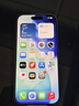 Apple/苹果 iPhone 17 256GB 薰衣草紫色 支持移动联通电信5G 双卡双待手机 实拍图
