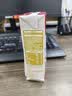 伊利谷粒多 红谷牛奶饮品整箱 250ml*12盒 礼盒装 3月 实拍图