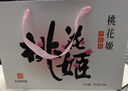 东阿阿胶桃花姬阿胶糕285g礼袋款即食阿胶糕 端午节礼盒 送长辈礼物营养品 实拍图