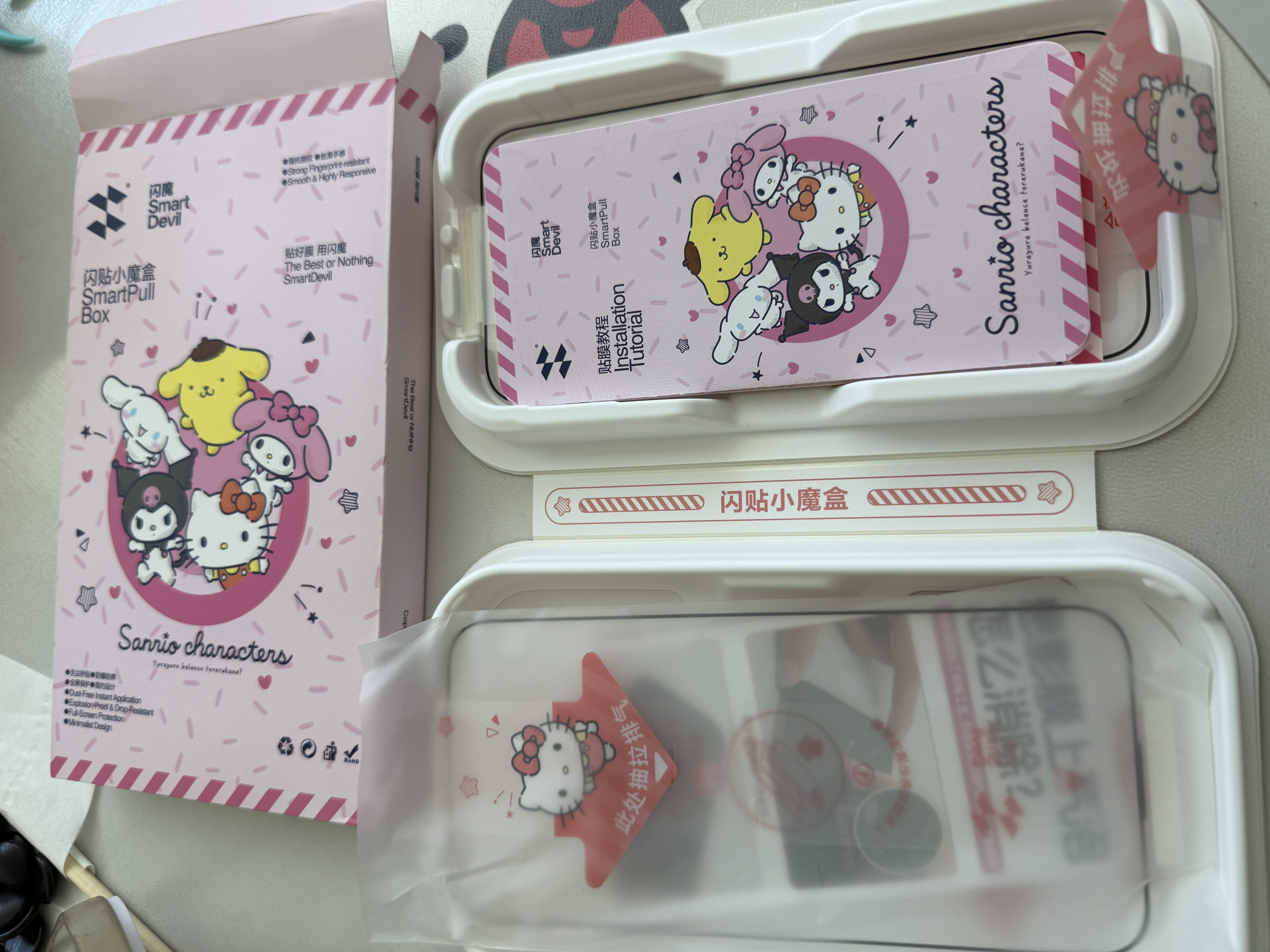 闪魔【三丽鸥正版授权】适用iPhone16ProMax钢化膜苹果16ProMax手机贴膜息影膜高清hellokitty2片 实拍图