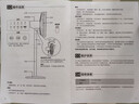 格力（GREE）【花精灵Se】一级能效直流变频轻音节能遥控电风扇卧室落地扇静音家用风扇 实拍图