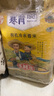 方正大米【有机长粒冷水香米】5kg/10斤 雪融水灌溉 东北大米 新米 真空装 实拍图