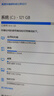 七彩虹（Colorful）256GB SSD固态硬盘 M.2接口(NVMe协议) CN600 PRO系列PCIe 3.0 x4 TLC颗粒 实拍图
