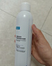 可复美舒缓补水保湿精华喷雾300ml/瓶妆前爽肤水化妆品护肤品礼物男女 实拍图