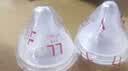 贝亲（Pigeon）自然实感第3代启衔奶嘴 宽口径奶嘴 LL号-2只装 9个月以上 BA137 实拍图