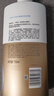 OLAY水润沐浴露舒柔滋润保湿 洋甘菊730ml 大容量男女士 新旧包装随机 实拍图