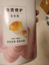 潘婷氨基酸洗发水染烫修护750G洗发水女士男女通用洗头膏 实拍图