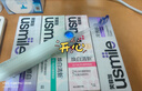 usmile笑容加【成毅同款】电动牙刷新品AI智能化旗舰款 y50青釉绿 七夕礼物 实拍图