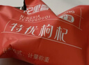 杞里香红枸杞子特优级大果枸杞250g小袋装新货宁夏中宁头茬免洗构苟杞茶 实拍图